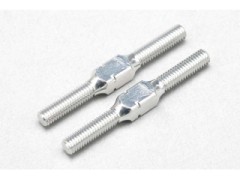 B9-TB30AA　BD9用 アルミ製 ターンバックル (30mm 2本入)