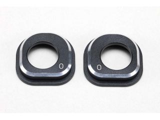 MD-DHA　SD2.0用 アルミ製 デフハイトアジャスト 0ｍｍ 左右