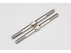 SD-TB48NA　48mm ターンバックル(ニッケル/対辺4mm ハードスチール製)