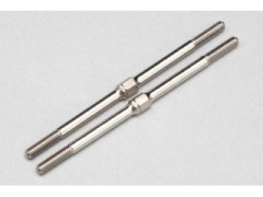 SD-TB65NA　65mm ターンバックル(ニッケル/対辺4mm ハードスチール製)