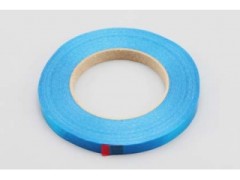 YT-2BLA　ストラッピングテープ(青) 12mmx50m