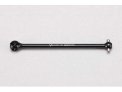 Z2-01069B　YZ-2用 69mm ユニバーサルボーン