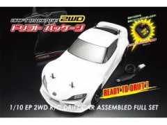 DP-YD2RTRW-2　ドリフトパッケージ2WD GRスープラボディ (ホワイト) レディトゥランモデル （完成品）
