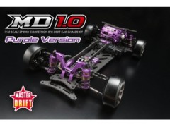 MDR-010P　マスタードリフト MD1.0 パープルバージョン シャーシキット 【限定発売】