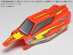 RO1.0用 ポリカーボネート製 クリアボディ