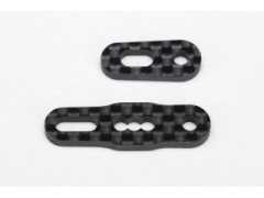 MO-118P　MO2.0用 グラファイト製 バッテリープレート