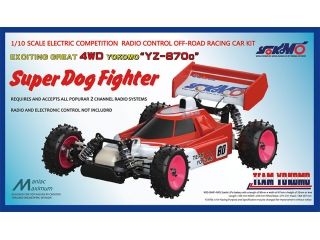 YZ-870C　スーパードッグファイター 組立キット