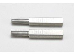 RD-008FA17　RD2.0用 アルミ製4.5mm ロッドエンドアダプター(17mm)