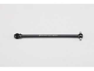 MO-010FWB　MO1.0/2.0用　フロント ユニバーサル ボーン (73mm/1本入)