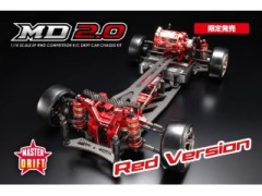 MDR-020R　マスタードリフト MD 2.0 レッドバージョン　シャーシキット