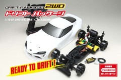 DPR-GRA90W　PANDEM GRA90 スープラ(白) ジャイロ付き完成車