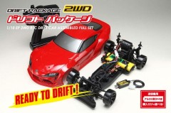 DPR-GRA90R　PANDEM GRA90 スープラ(赤) ジャイロ付キ完成車