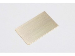 MS-BWM　MS1.0用 ブラス製 モータースリット ウエイト 3.6g