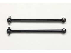 ZB-010FB　YZ-834B用 フロントドライブシャフト (2本入)