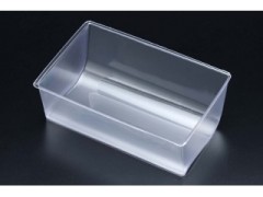 ZB-101W　YZ-834B用 リヤウイング