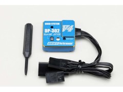 DPP-302V4BL　ドリフト用 ステアリングジャイロ DP-302V4 ブルーバージョン