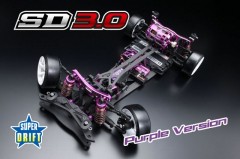 SDR-030P　スーパードリフト SD3.0 シャーシキット (パープルバージョン) LM Edition
