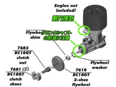 【11月入荷予定】AS29029 15Sエンジン(ローターリーキャブ・サイド排気)