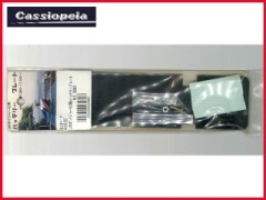 43038　JRボイジャーE用 バッテリープレート