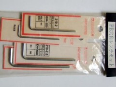 イリサワ　PB六角レンチセット