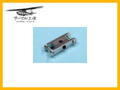 サーマル工房　0240　ステルスハブ φ3.17