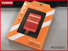 Parrot　PF070055　3D GPS フライトレコーダー (AR Drone2.0)