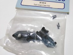 Micro Box　H014　テールギヤケースセット　　(CLIP 400)