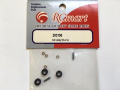 GAUI　203150　ベルトガイドホイールセット