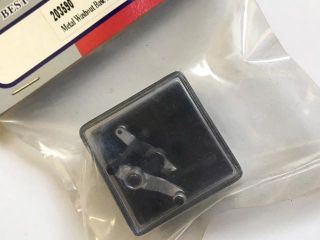 GAUI　203590　メタルウオッシュアウトベースセット