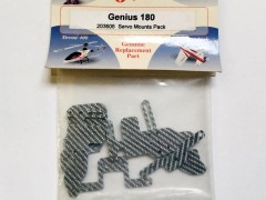 GAUI　203606　サーボマウント パック　(Genius 180)
