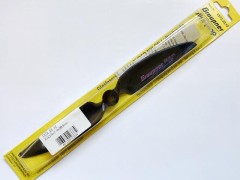 Graupner(グラウプナー)　1372.23.12　スリム・プロップ9x5