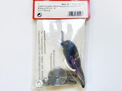 Graupner(グラウプナー)　1335.18.10　7x4 CAM折ペラセット