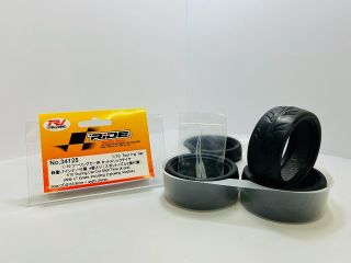 34125　24mm カットスリックタイヤ  軽量 Ltインナー付き（スポットノズル2個付属）