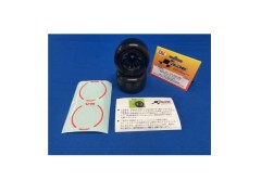 36202　F-1 リア ラバータイヤ《Type VR Rear》 接着済みベルテッド スリック タイヤ