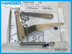 0402-524　SF コレクトピッチレバーセット　(在庫限り)