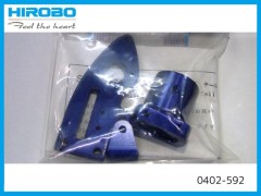 0402-592　SE テールユニットプレートセット　(在庫限り)