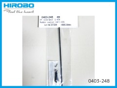 0403-248　ラダーコントロールロッド L=870　(在庫限り)