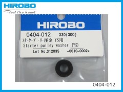 0404-012　スタータープーリー座金 YS用　(在庫限り)