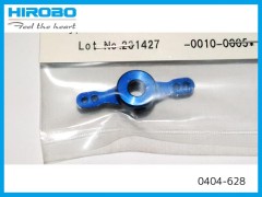 0404-628　I型レバー (B)　(在庫限り)