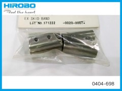 0404-698　EX スキッドバンド　(在庫限り)