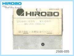 2500-035　BRG L520 (2x5x1.5)　(在庫限り)