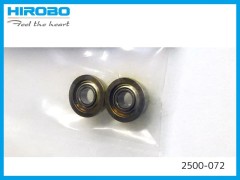 2500-072　BRG 3×7×3F ZZ　(在庫限り)