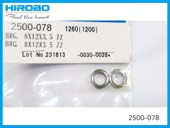 2500-078　BRG. 8x12x3.5 ZZ　(在庫限り)
