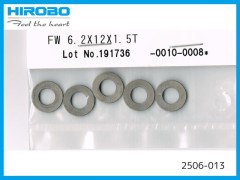 2506-013　FW 6.2x12x1.5T　(在庫限り)