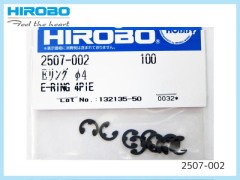 2507-002　Eリング φ4　(在庫限り)