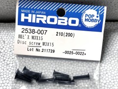 2538-007　皿ビス　M3x15　 (在庫限り)