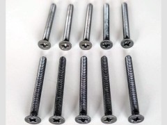 2538-011　皿ビス M3x30 (在庫限り)