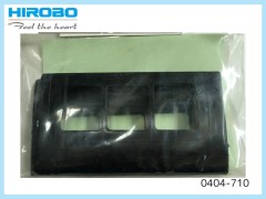 0404-710　WC スタビライザーブレード　(在庫限り)