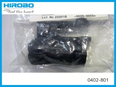 0402-801　ブレードホルダー　(在庫限り)