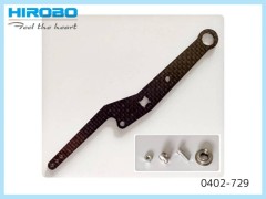 0402-729　RG コレクトピッチアーム R (カーボン)　(在庫限り)